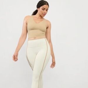 Athleta Ultra High Rise Elation 7/8 Tight - NWT